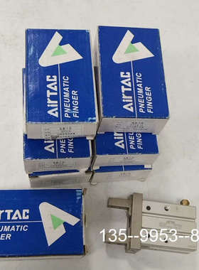 原装正品手指气缸HFSK20，5个价格详谈