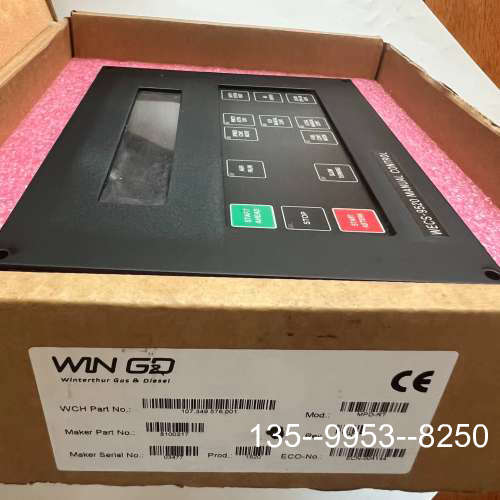 议价WARTSILA RT-flex WECS-9520详谈