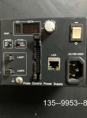 议价Leimac(Kkimac)电源箱IDGB-30M2-T详谈