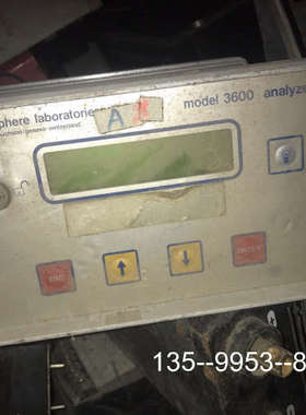 议价哈希Orbisphere Laboratories 36详谈