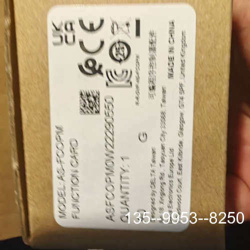 原装正品台达AS-FCOPM总线通讯AS300PLC板卡CANope价格详谈