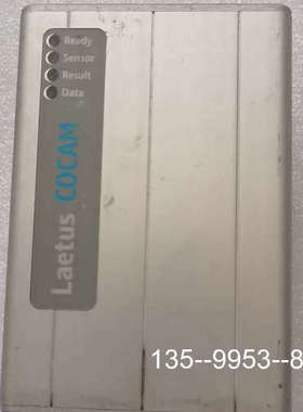 原装正品Laetus COCAM 700-00 24V设备 价格详谈