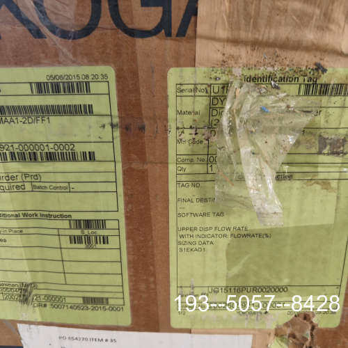 议价横河涡街流量计，详谈