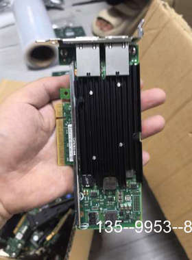 议价 IBM 49Y7972 49Y7970 49Y7971详谈