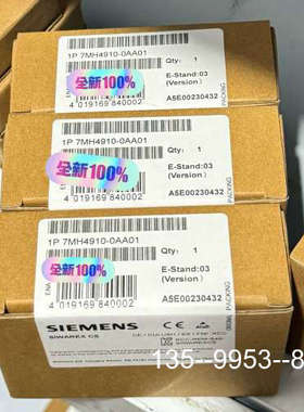 议价7MH4910-0AA01详谈