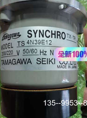 议价TAMAGAWA SEIKI TS 4N39E12详谈