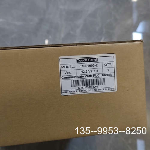 原装正品信捷触摸屏TS5-1000-E，型号H2.3/V2.3.价格详谈