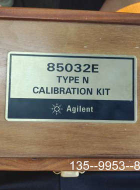 议价安捷伦agilent 85032E详谈