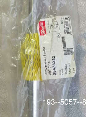 议价084Z8252  温度传感器 2个 ,原厂件议价……详谈