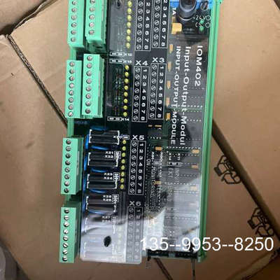 IOM402模块详谈