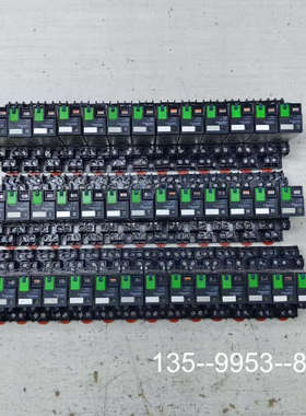 原装正品九五新RXM2AB2BD中间继电器配价格详谈