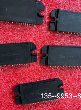 原装正品STK621-031 STK621-041 STK621-0价格详谈