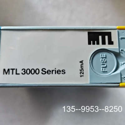 议价英国MTL3000系列安全栅详谈