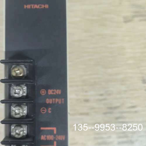 议价日立可编程序控制器，电源模块PSM2-A2，，详谈