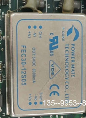 原装正品FEC30-12S05电源模块价格详谈