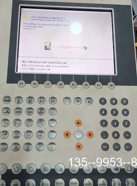 原装正品贝加莱触摸屏 5D2500.41 接电 侧面看点问题价格详谈