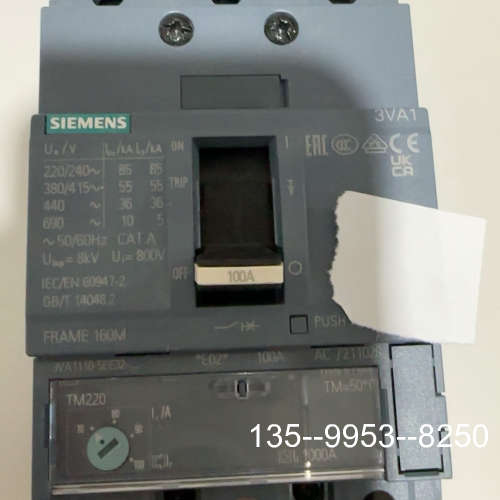 议价3VA1110-5EE32-0AA0开关，，详谈