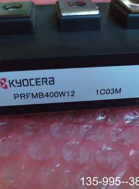原装正品KYOCERA  PRFMB400W12，晶闸管模块，价格详谈