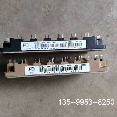 原装正品模块6MBI150VB-120-50  6MBI150U价格详谈