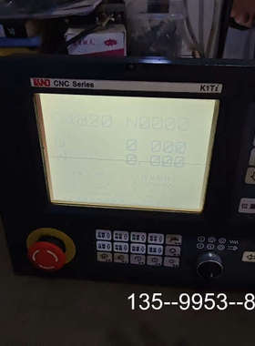 原装正品#触摸屏/触控屏  凯恩帝K1Ti数控触控屏，成价格详谈