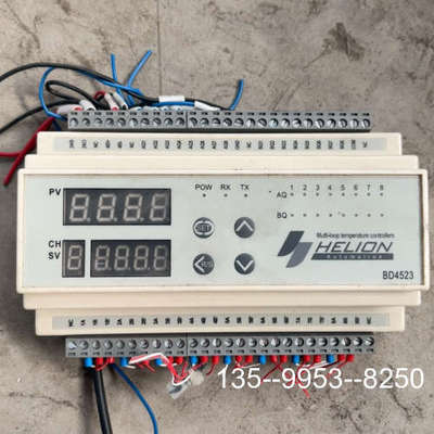 原装正品HELION BD4523-RS价格详谈