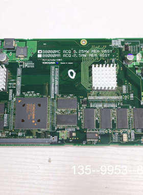 原装正品横河DL9040/DL9140/DL9240/DL6054/价格详谈