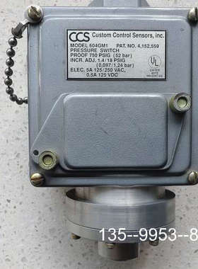 议价CCS压力开关  604GM1详谈