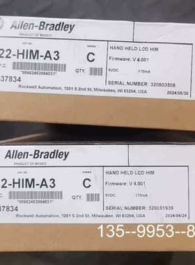 原装正品22-HIM-A3 AB700系列inventer操作面板价格详谈