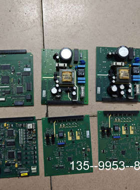 议价E+H电磁流量计线路板，PROMAG 50流量计线路板，电源详谈