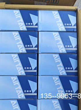 原装正品dmsg-020，一箱价格详谈