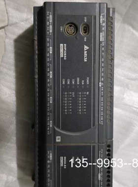 议价DVP32ES2模块：16DI/16DO配置，输入输出灵活高详谈