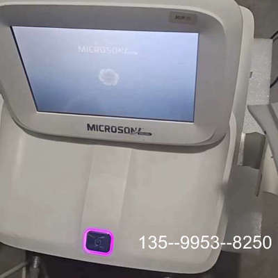 原装正品恩盛精雕时光仪 Microson Plus韩版炮面部价格详谈