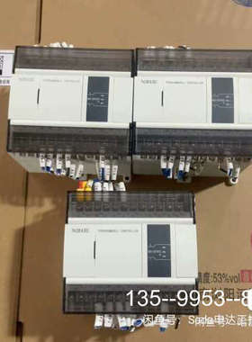 原装正品信捷XD3-22T4TC-E10台，图，，价格详谈