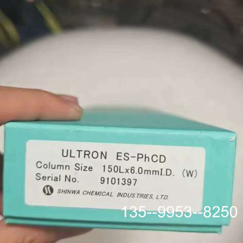 原装正品【手性柱】ULTRON ES-PHCD手性液相色谱柱，规格1价格详