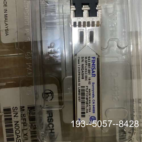 议价赫斯曼943 897-001 M-SFP-LX/LC光模块详谈