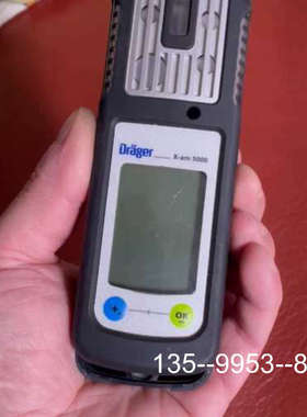 原装正品德尔格X-am5000气体检测仪，装上电池振动亮灯亮屏，价格