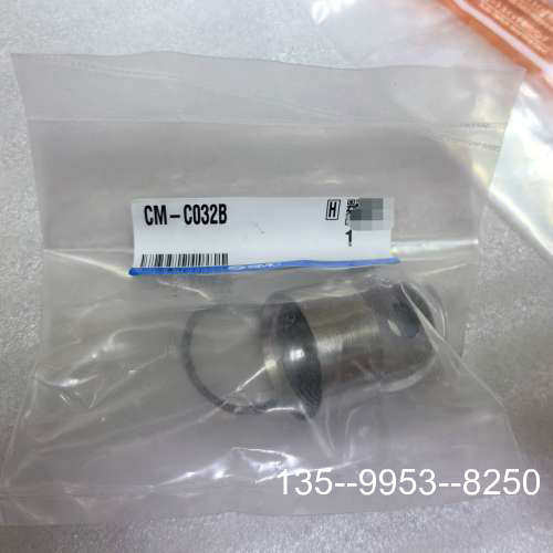 原装正品SMC原装正品气缸夹紧臂CM-C032B，制价格详谈