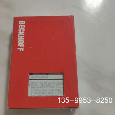 议价询价下单   EL3042   倍福模块   都是实详谈