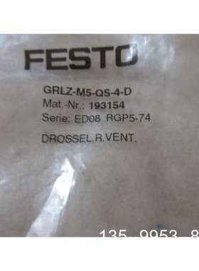 原装正品费斯托  193157价格详谈