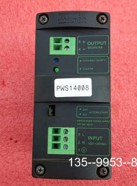 原装正品原装穆尔开关电源 MCS5-115/24价格详谈