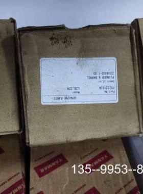 原装正品L28/32H柱塞，36.01价格详谈