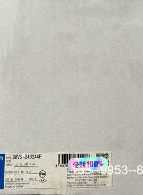 原装正品电源S8VS-24024AP，100-240VAC，D价格详谈