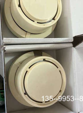 议价NOHMI能美FDS511型电离烟雾探测器详谈