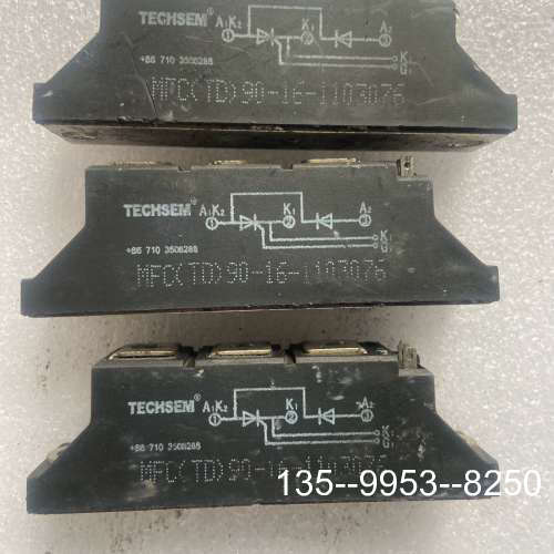 原装正品MFC（TD）90-16/MFC110-16/MFC55-1价格详谈