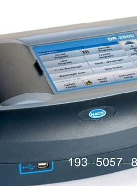 议价哈希DR3900可见分光光度计，批次，哈希发货，详谈