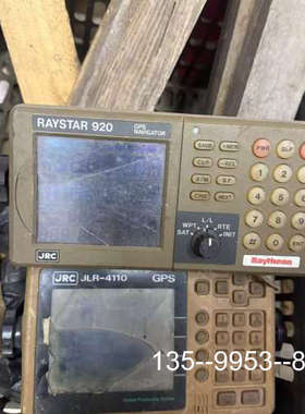 议价JRC JLR-4110 GPS 和 Raystar 920详谈