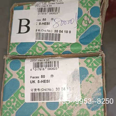 原装正品保险丝接线端子 UK5－HESI 3004100价格详谈