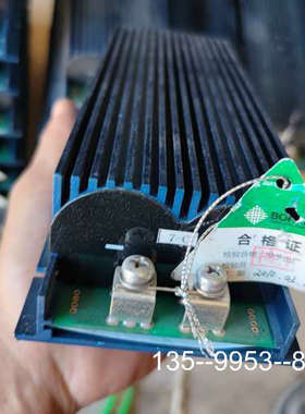 议价超级电容模块BHCM150586详谈