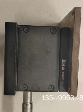 原装正品Zolix  TSMV5-1A升降微调平台1个，厚65m价格详谈
