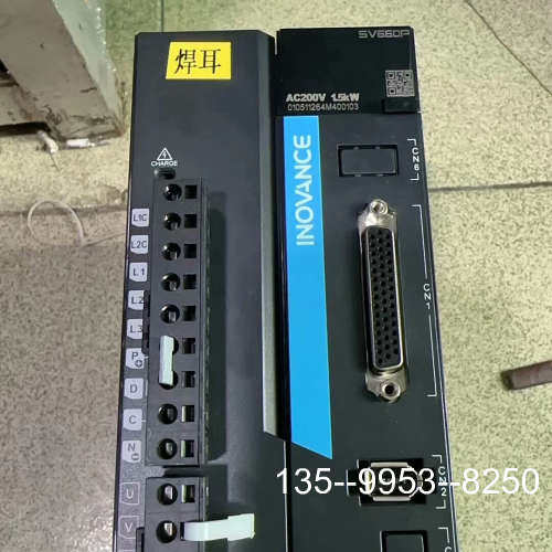 原装正品汇川技术SV660P  1.5KW 口罩机 货源充足配线价格详谈